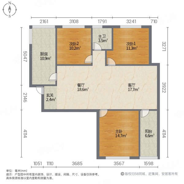 湖滨花园3室2厅1卫114㎡南北30.9万