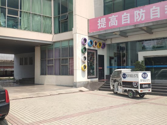 南昌大学国家大学科技园 