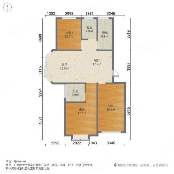 半岛蓝庭3室2厅2卫105㎡南北74万