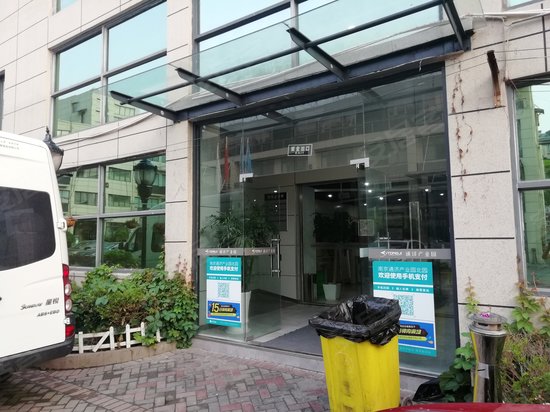 通济产业园北区