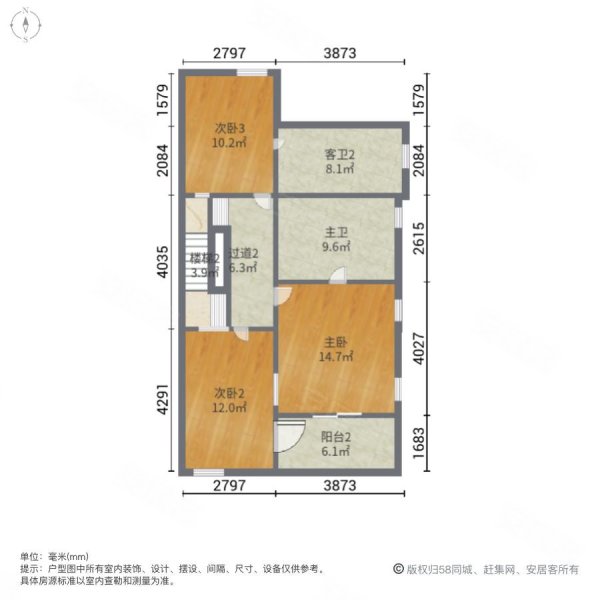 达利庄园 一楼带50平大院 283平 370万 看房随时急出