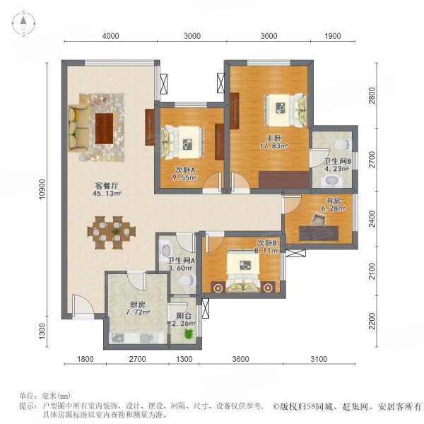 郑州保利熙悦户型图片