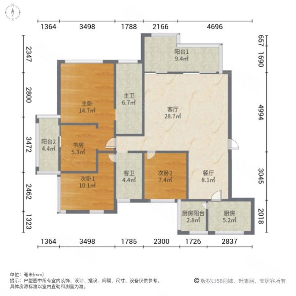 套四双卫四面采光巴士,中航城二手房,108万,4室2厅,2卫,118平米-成都