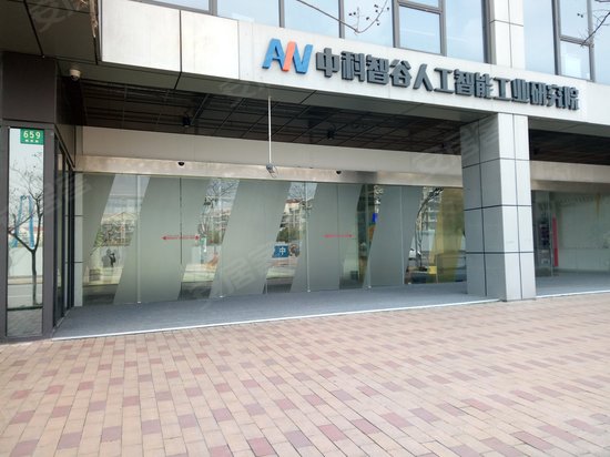 亿达北虹桥创业城 