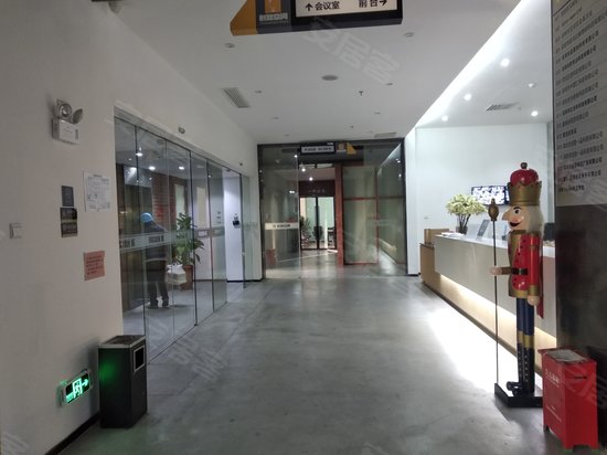 创智空间商务中心 