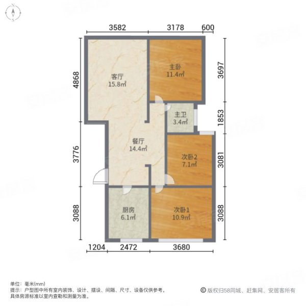 高科荣境2期3室2厅1卫92.01㎡南北302万