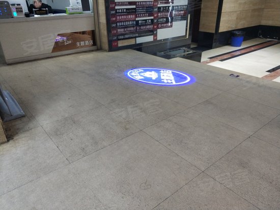 联合商厦(商住楼) 