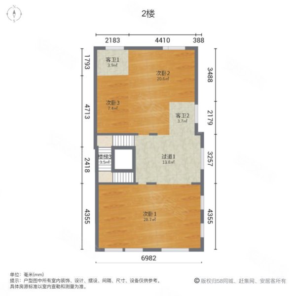 绿地卢塞恩小镇(一期别墅)4室4厅3卫217㎡南北600万