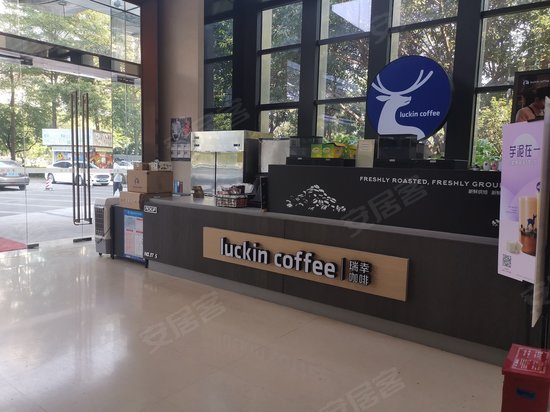 鹏达摩尔城(办公) 