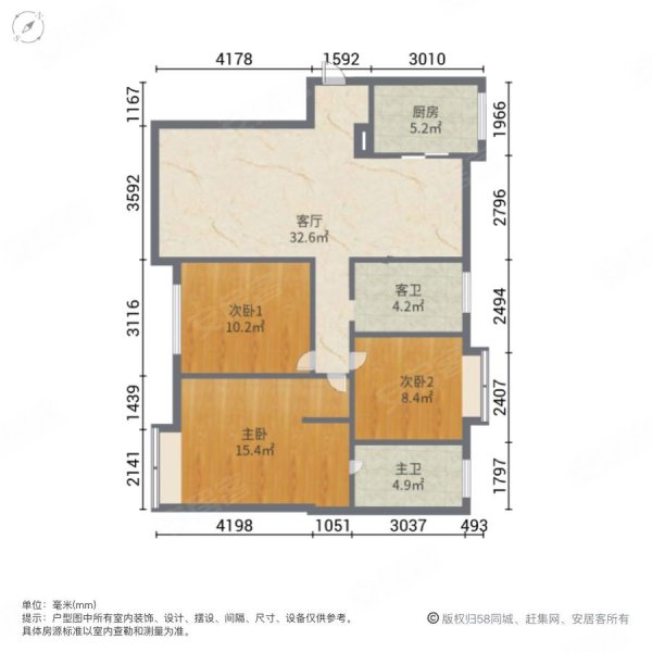 清远新力龙湾户型图图片