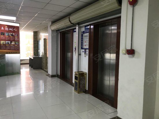 水禾田商业大厦 