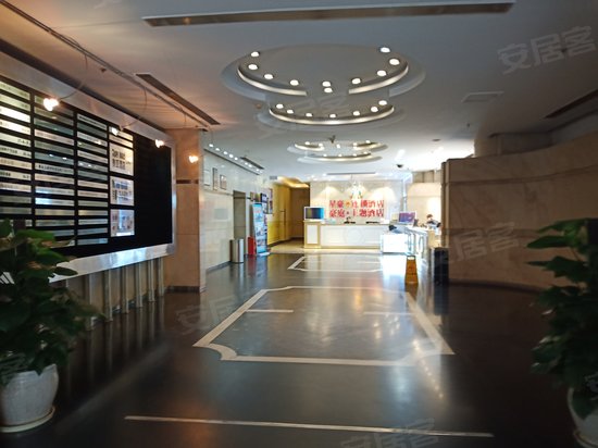 半岛国际商务大厦 