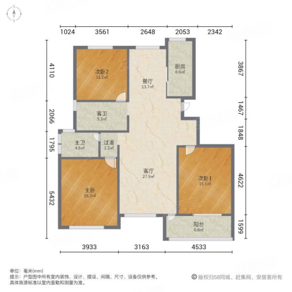 高唐海棠府户型图图片