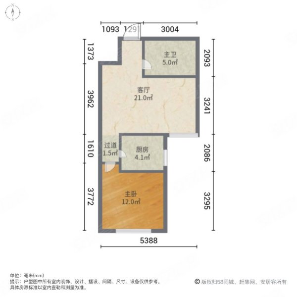 首创美澜湾 大兴新城 商品房 精装 南向 价格可以 随时可看