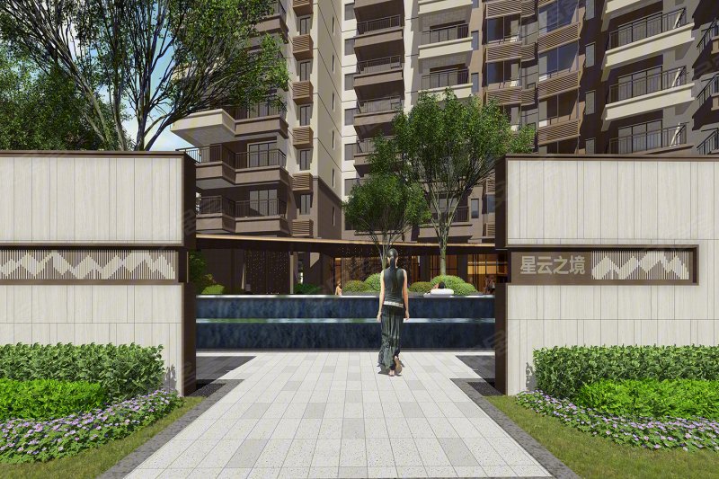 荣和五象院子(新房)