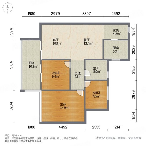 滨江金色蓝庭3室2厅1卫89.77㎡南北159.8万