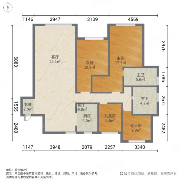 高新君园4室2厅2卫152.15㎡南北157万