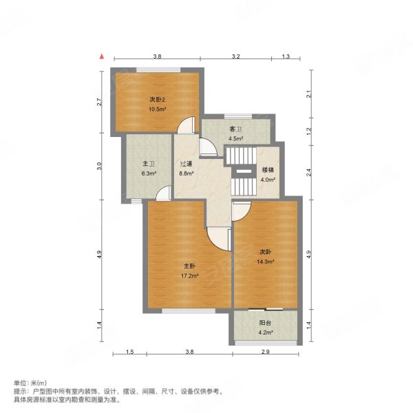 志成花苑知雅汇(公寓住宅)4室2厅2卫170.3㎡南北645万