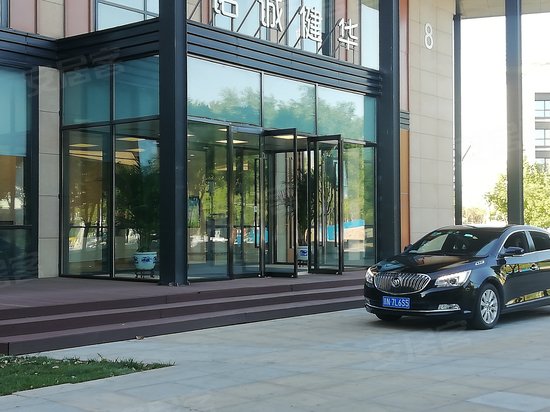 北大医疗产业园