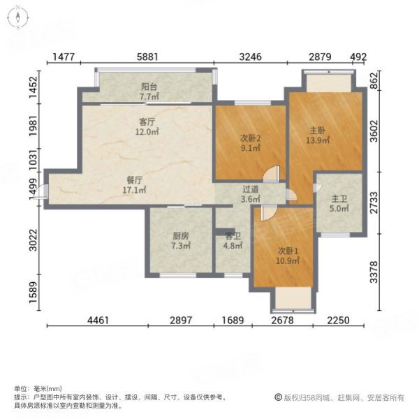 天一新城户型图图片