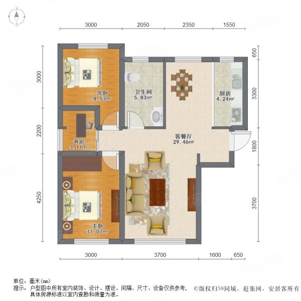 海天富地电梯洋房两室两厅南北通透全明户型有钥匙视野采光无遮挡