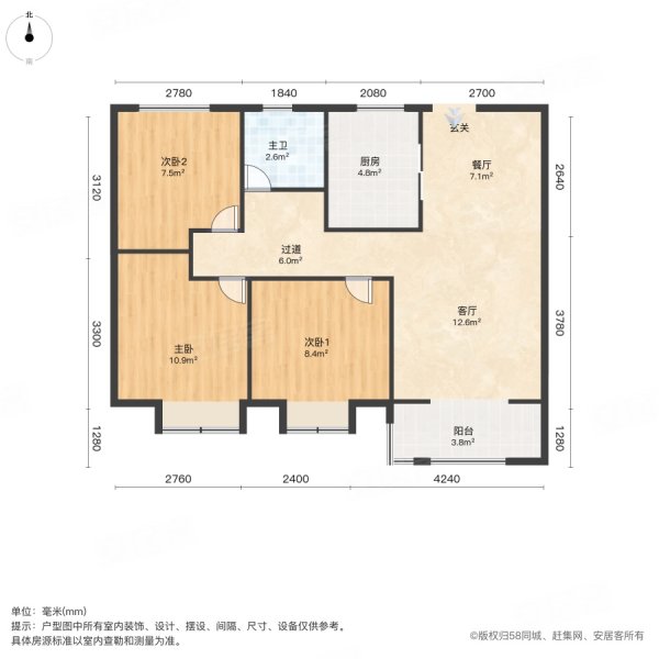 春江明月3室2厅1卫87.45㎡南186万