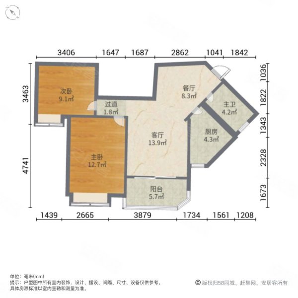 武汉恒大龙城户型图图片