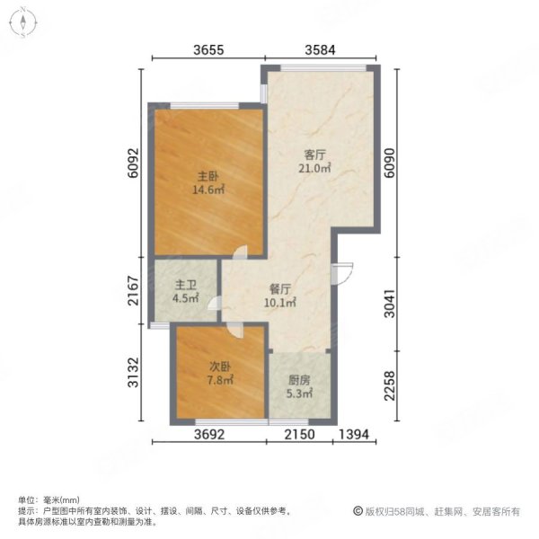 香湖丽舍(凤凰小区781-883)2室2厅1卫69㎡南北28万