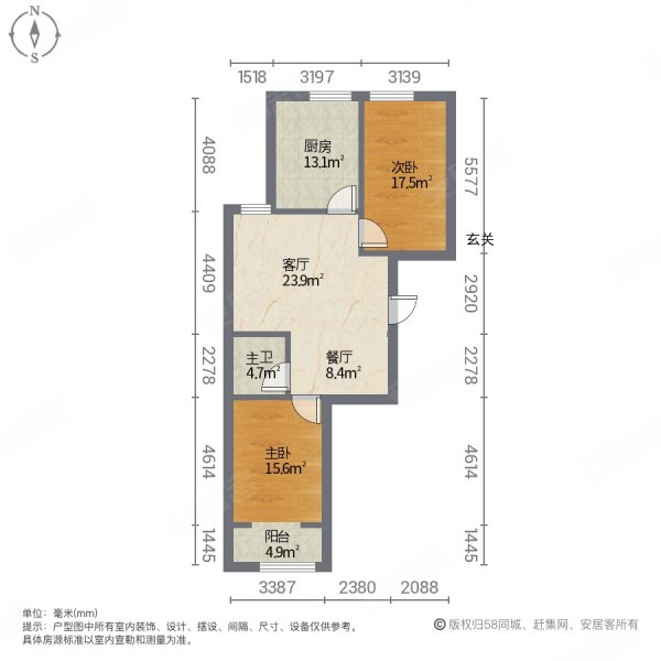 天瑞嘉苑3室2厅1卫103㎡南北79万