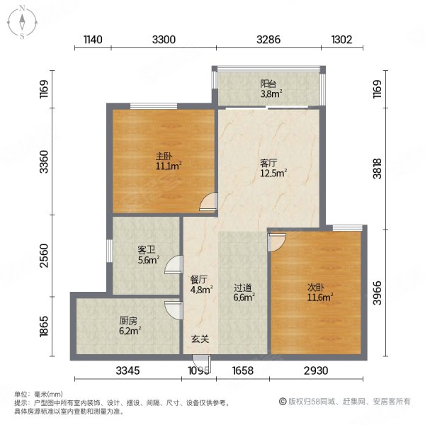 金桂家园102平3室楼层199万车位另算