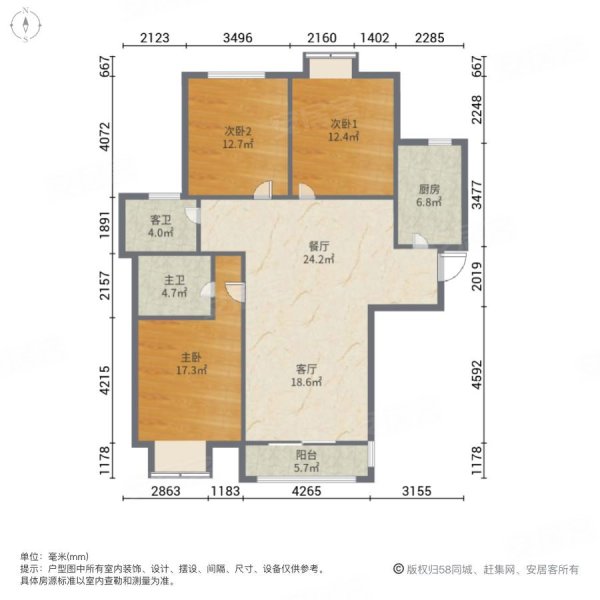 浐灞半岛紫陌佳域A5区3室2厅2卫137.07㎡南北138万