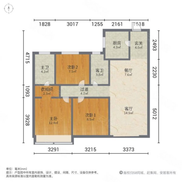 张家港金茂悦户型图图片