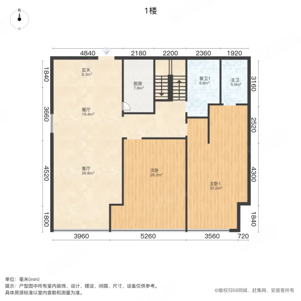 金赢108创意广场3室2厅3卫95.22㎡东南388万