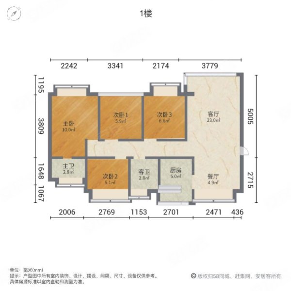 108平四房 独立入户 采光视野好 户型方正 安静