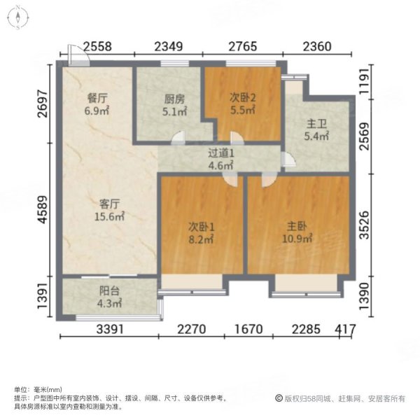 甪直时光花园89平3房,路劲甪澄时光花园二手房,161万,3室2厅,1卫,88.