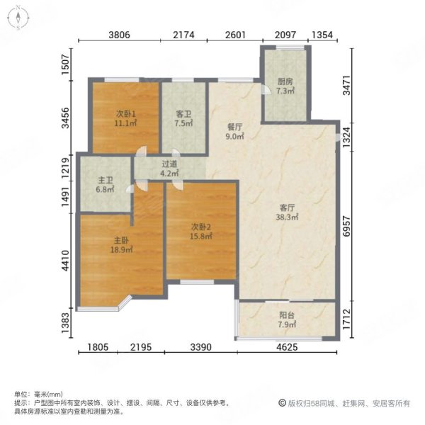 伟星星情湾3室2厅2卫123㎡南北42.8万