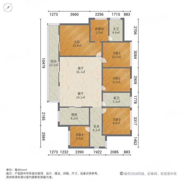 泰丰千花岛5室2厅2卫143.29㎡南238万