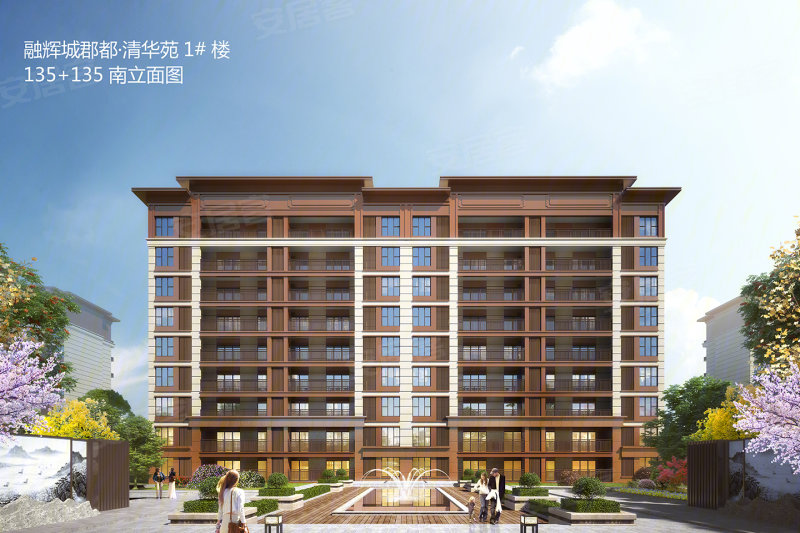 融辉清华苑(新房)2室2厅87㎡39万二手房图片