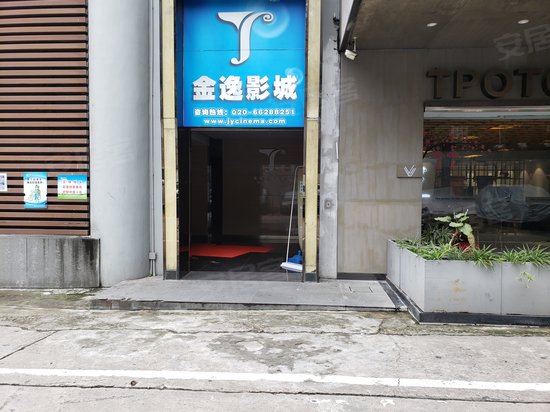 原创元素创意园 