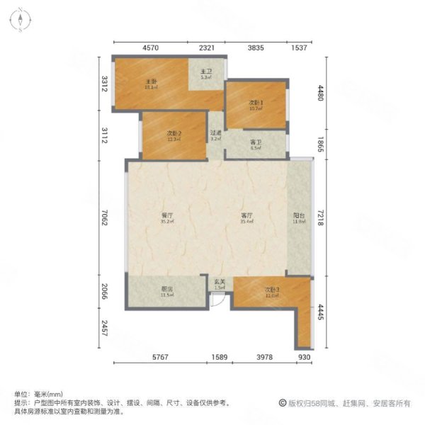 万昌杏林春晓4室2厅2卫136㎡南北108万