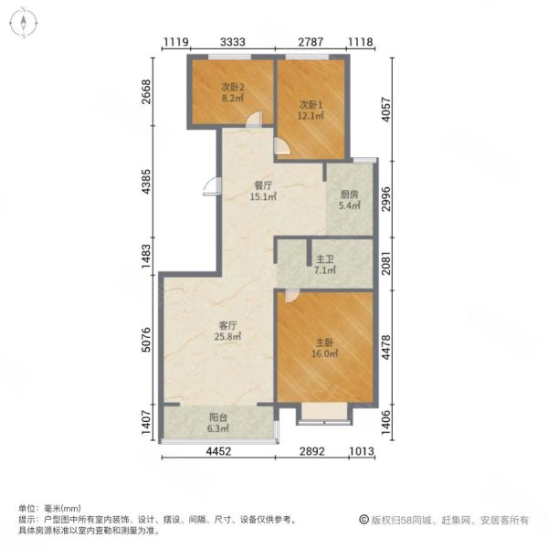 金鹰花园3室2厅1卫117.77㎡南北95万