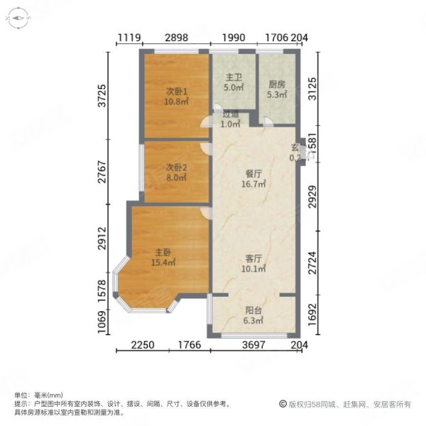 射阳君悦府户型图图片