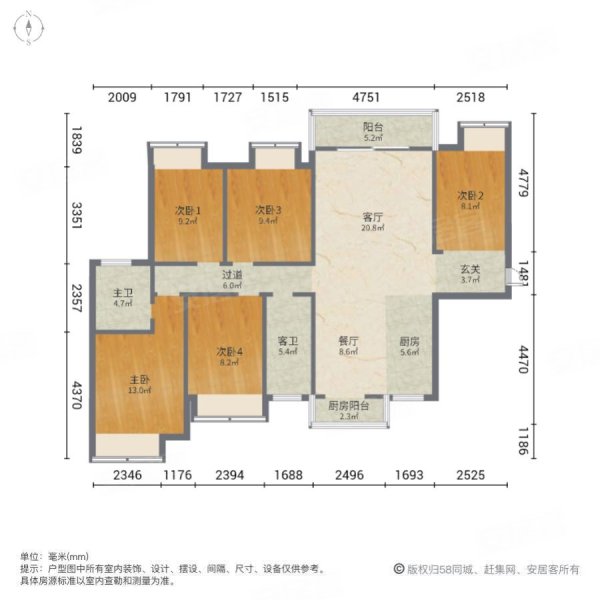 贵源雍和府143平5房仅售68万孝心楼层南北通透