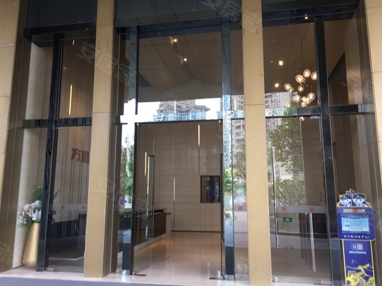 方直广场写字楼