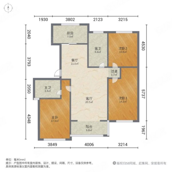 滨湖春天3室2厅2卫144㎡南北80万