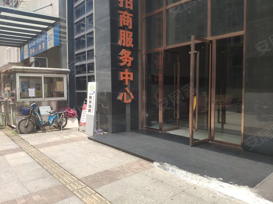 假日美域花园(商住楼) 