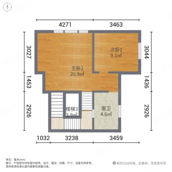 半岛一号提香岛6室2厅3卫316㎡南北483万