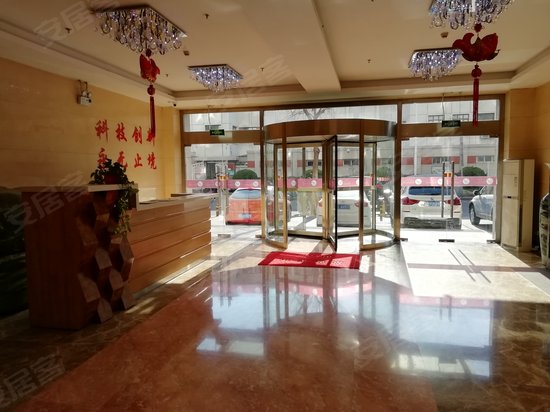 和平区电子商务大厦 