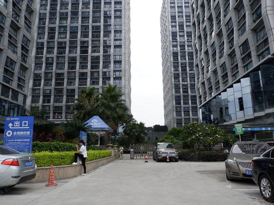 仓山万达广场C区(办公)