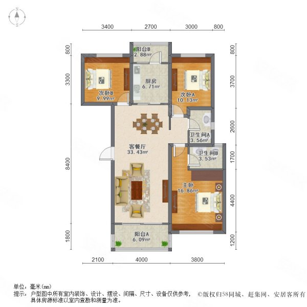 碧桂园kcc云南映象1期